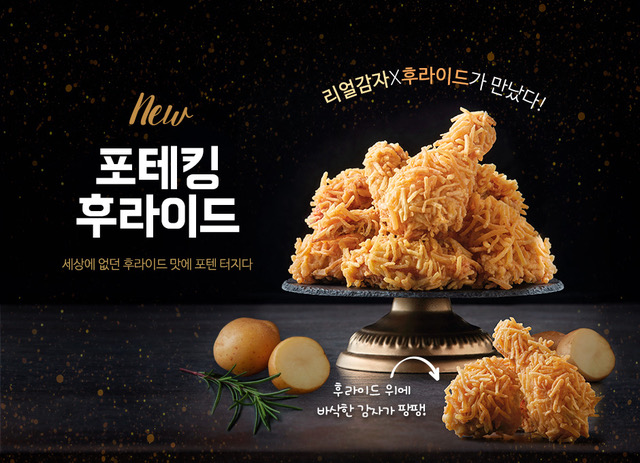 비에이치씨대구 이미지