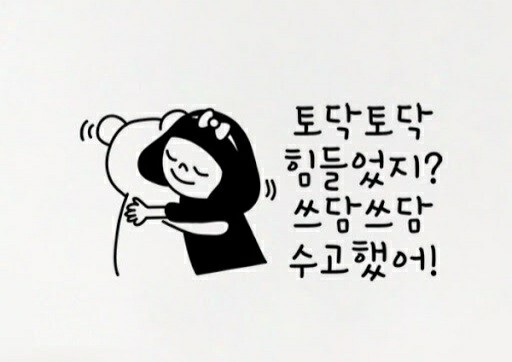 엄마집 이미지