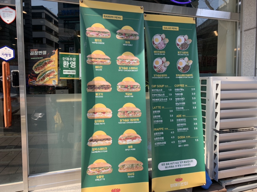 제일프라자109호 이미지