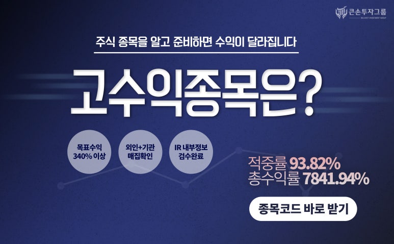 정도에스지 이미지