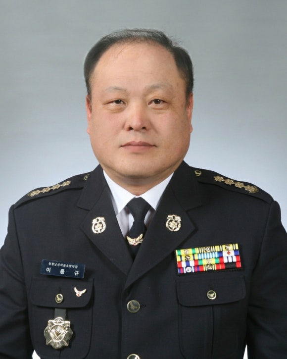 가평소방서(청평119지역대) 이미지