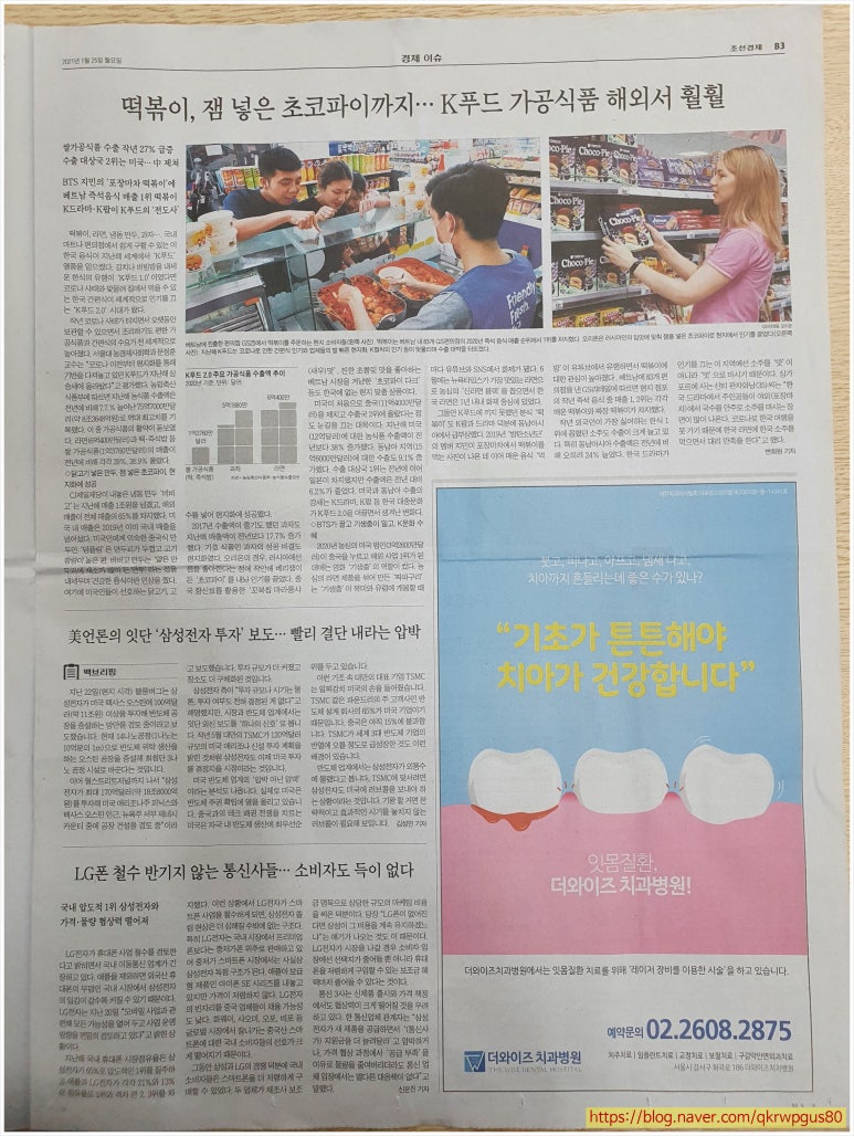 서광광고 이미지