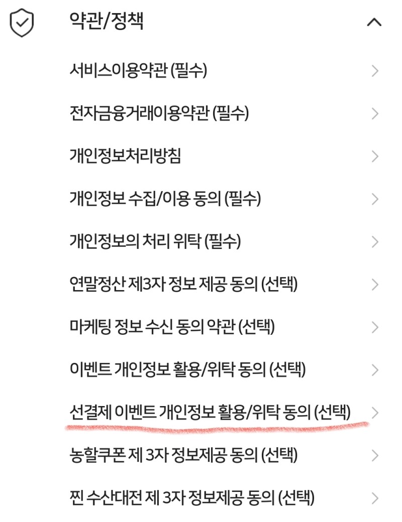 10억노래연습장 이미지
