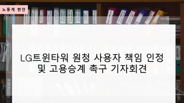 에스운수(주) 이미지