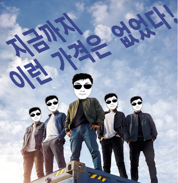 365자동차배터리출장밧데리교체 이미지