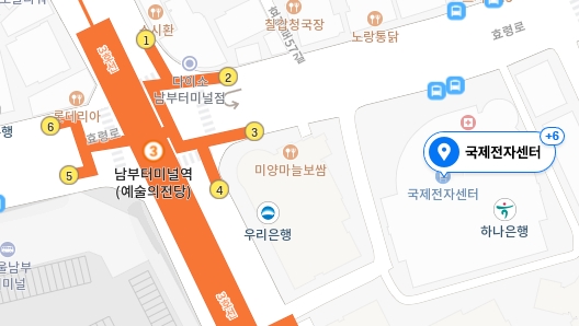 미놀타정보통신 이미지