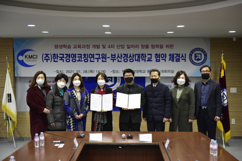 학습코칭연구원 이미지