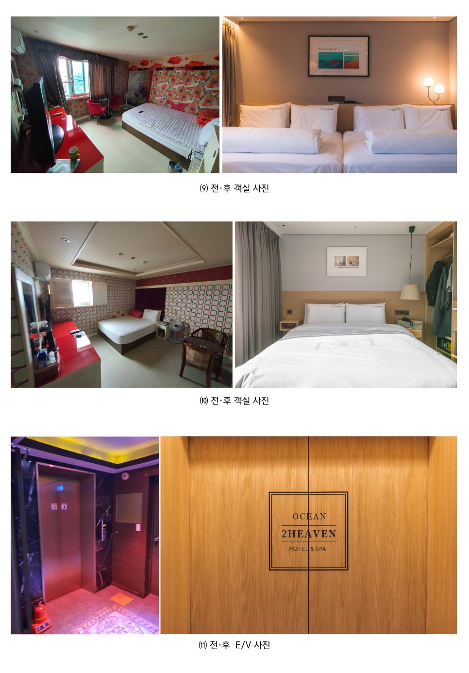 디자인투앤 이미지