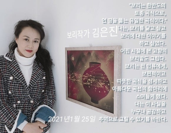 보리기획 이미지