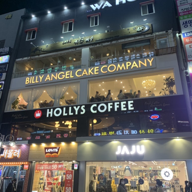 타이거피자 이미지