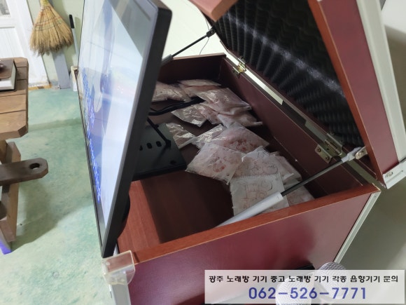 티제이전기 이미지