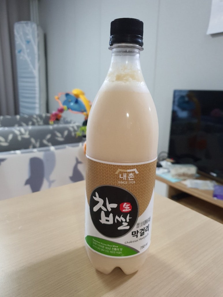 내촌유통 이미지