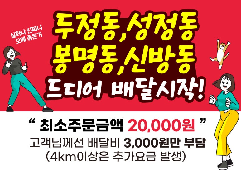 멜번커피하우스 이미지