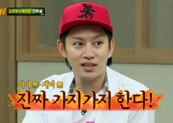 마마스펜션 이미지