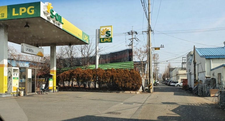 진주LPG충전소 이미지