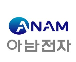 아남전기전자 이미지