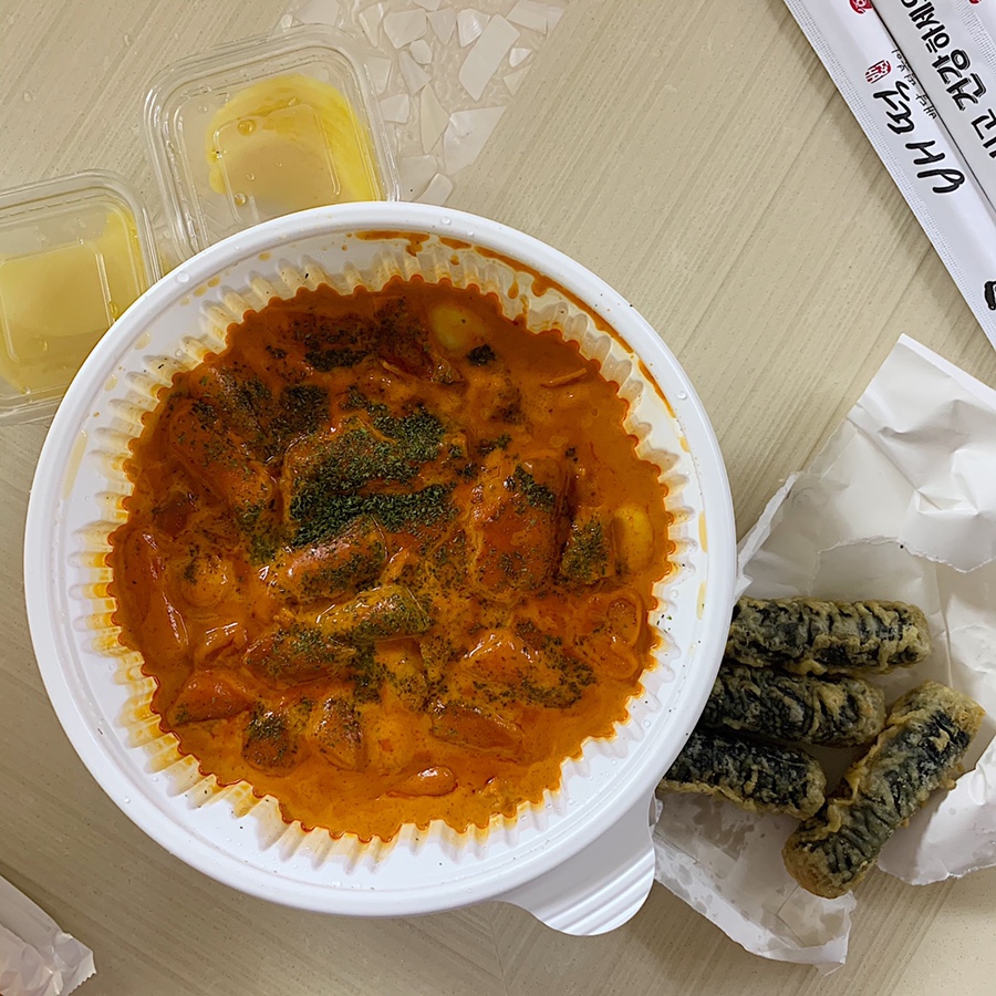배떡화명점 이미지