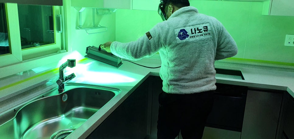 노블랜드크리닝 이미지