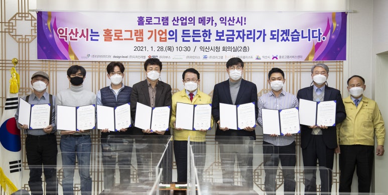 (주)디아이미디어 이미지