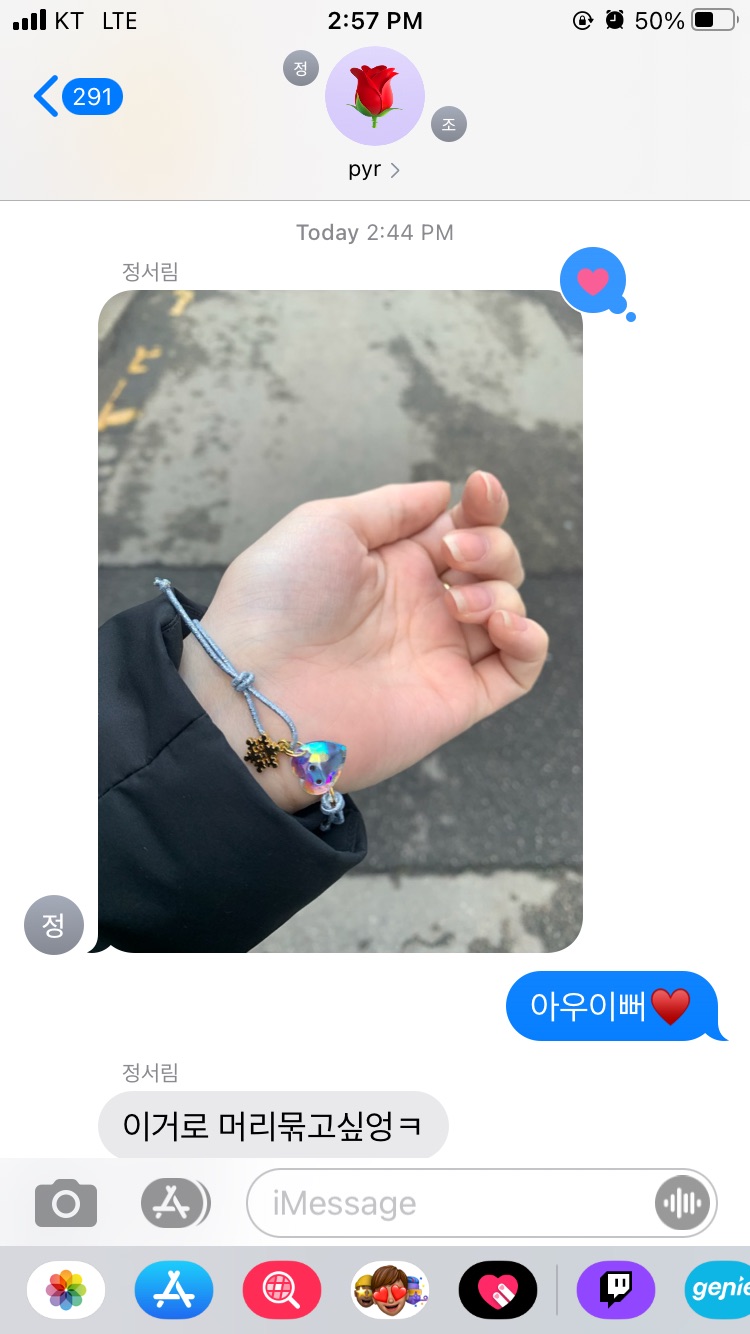 예원서림 이미지