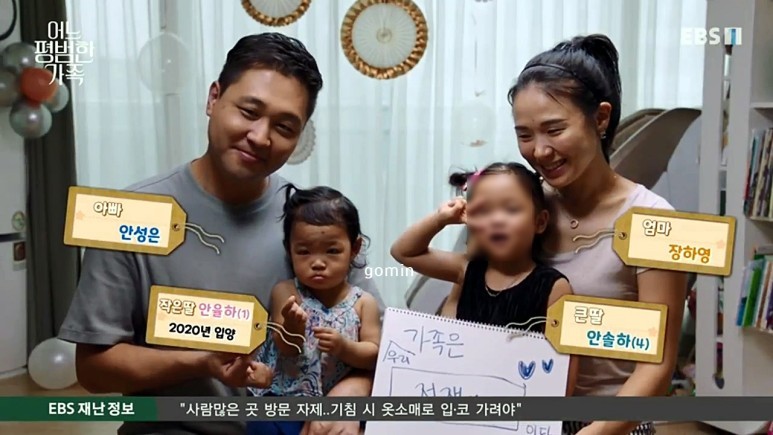 정인시스템 이미지