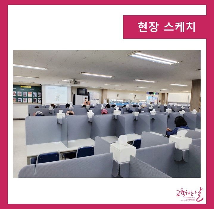 미텍코리아 이미지