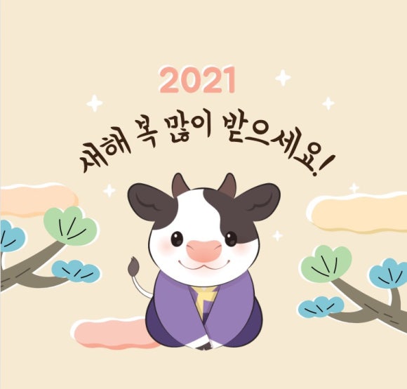 합천상회 이미지
