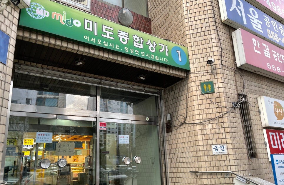 바니팰리스 이미지