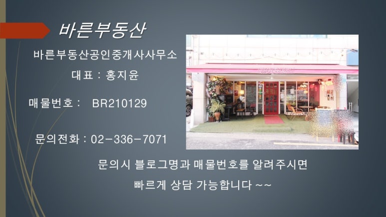 현커피숍 이미지