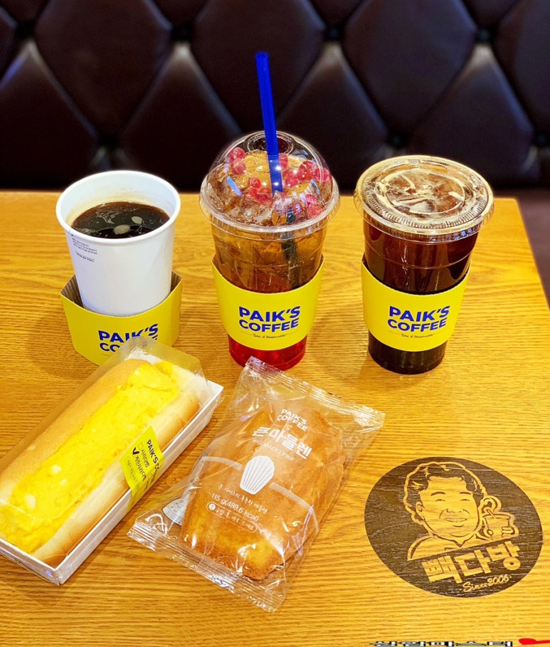 불꽃다방 이미지