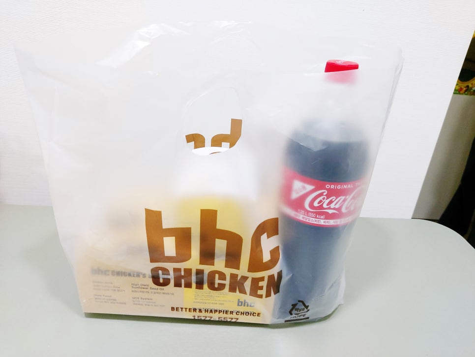 비에이치씨동탄 이미지