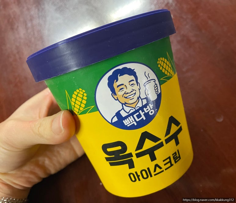 수향다방 이미지
