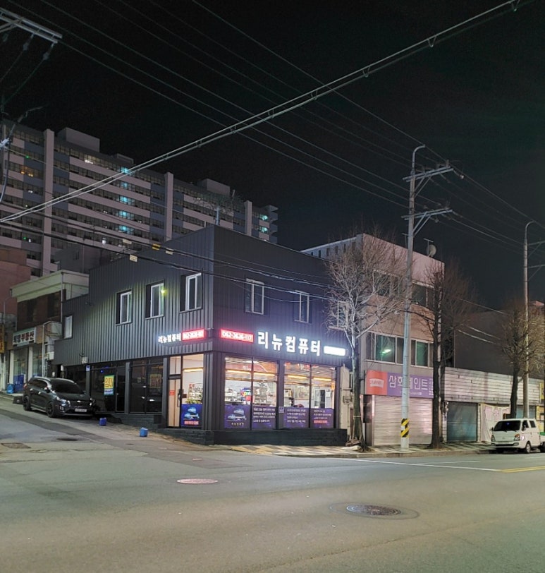 두암동현대자동차공업사 이미지