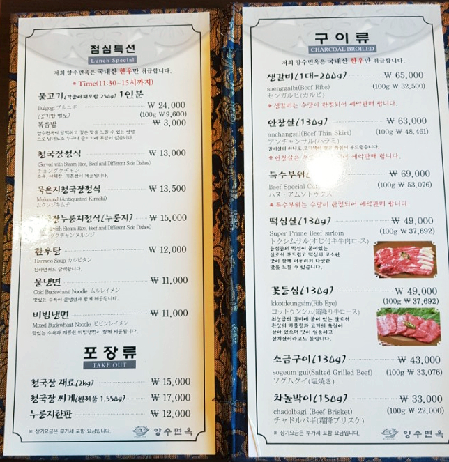 마이스온 이미지