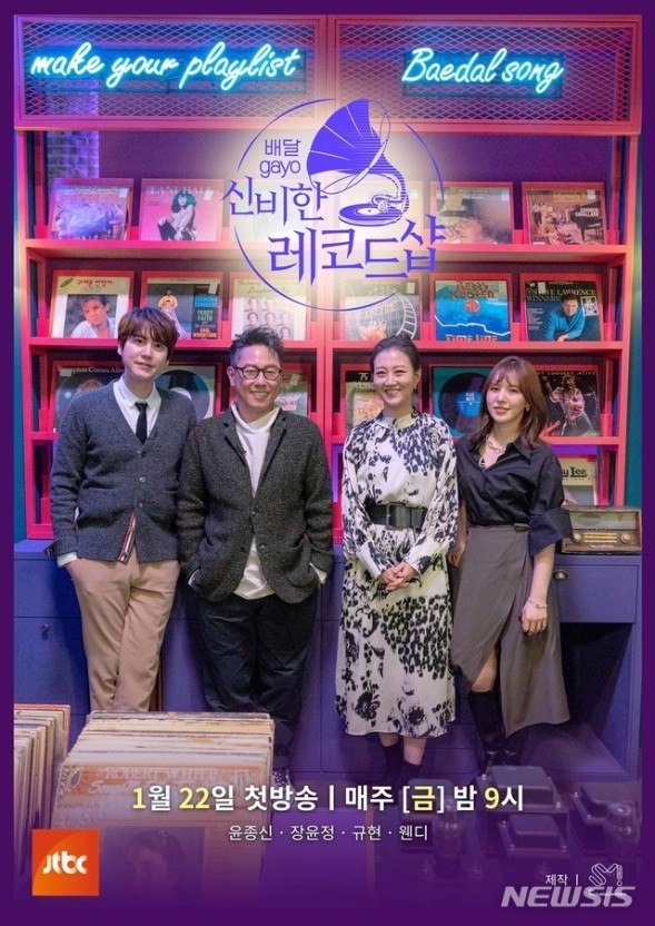 원성헬스 이미지
