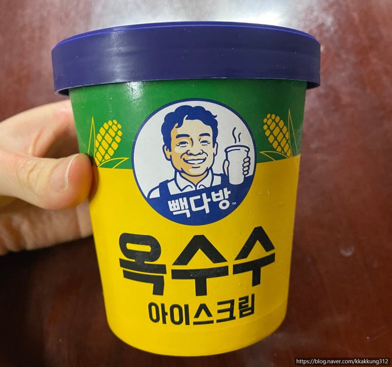 수향다방 이미지