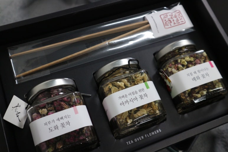 꽃보다 차 이미지