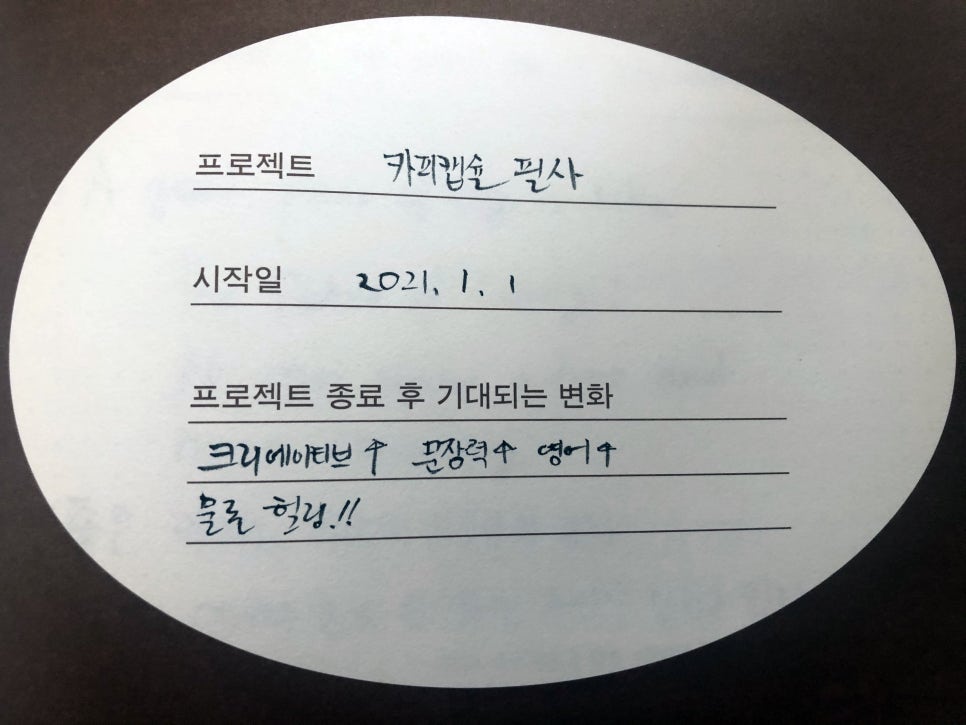 애드바이스 이미지