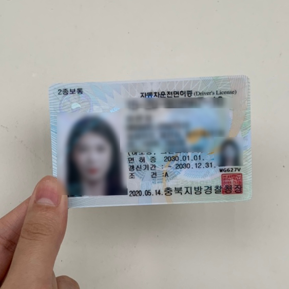 단양자동차운전전문학원 이미지