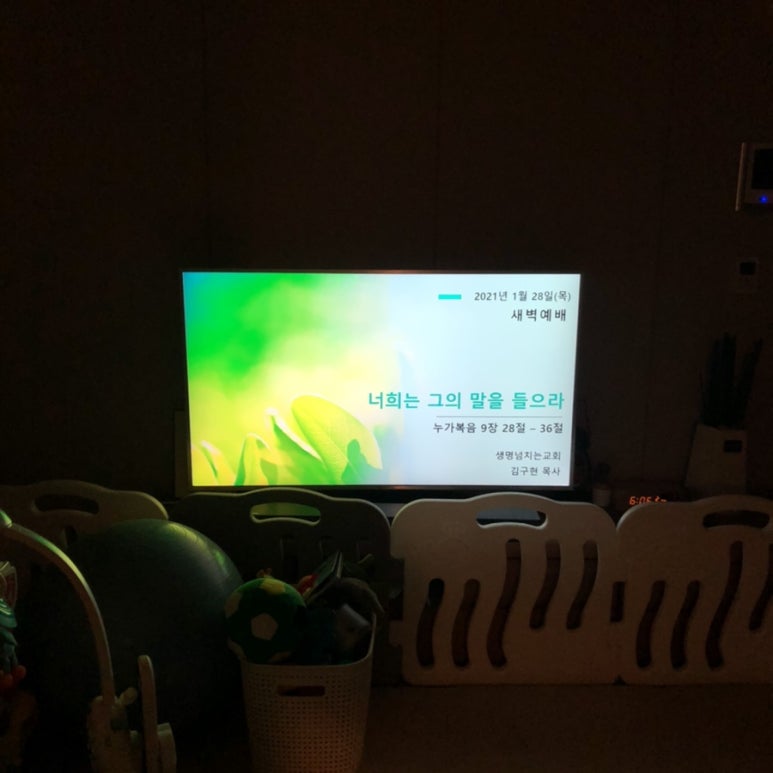 지오네일 이미지