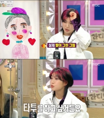 유노에스테틱 이미지