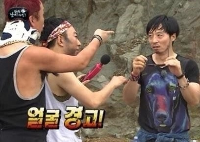 아일랜드카페식당 이미지