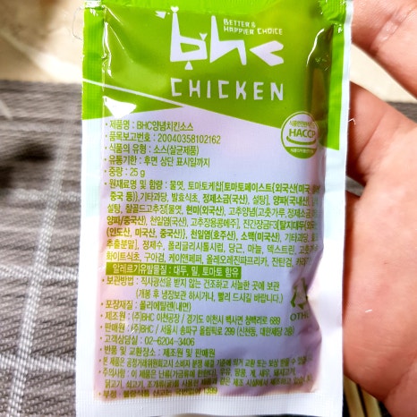 비에이치씨대구 이미지
