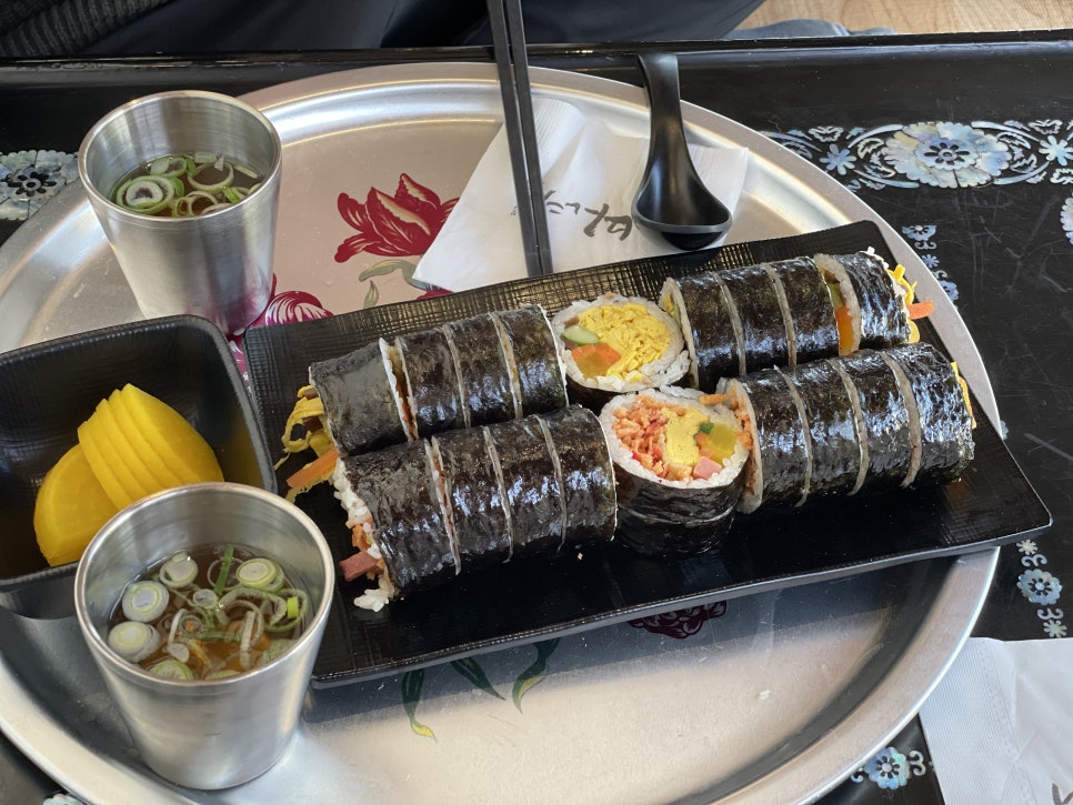 마녀김밥 이미지