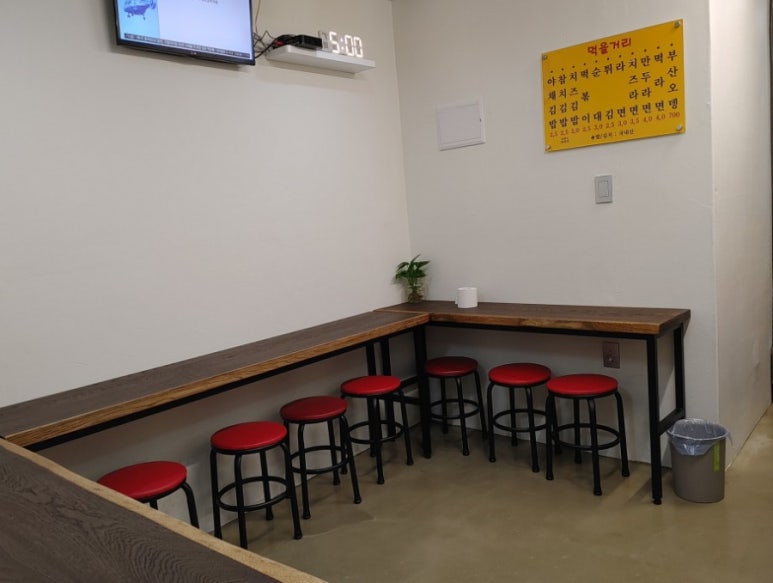엄마손도시락 이미지