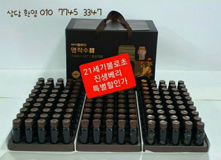수기획 이미지
