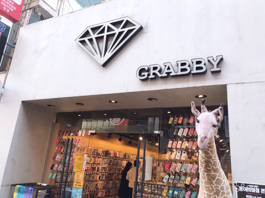 폰샵엔케이스 이미지