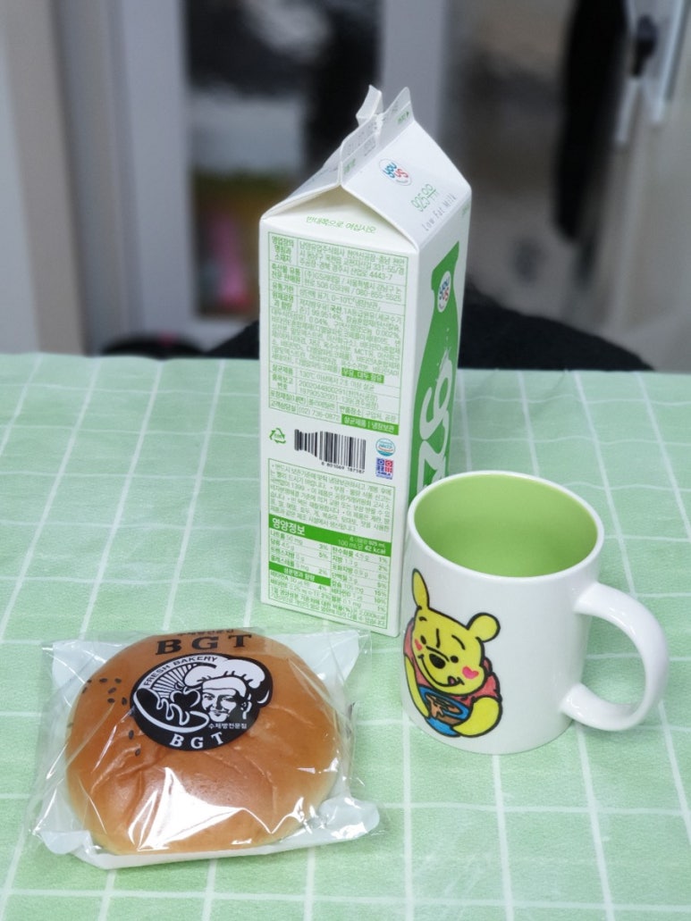 빵굼터협동조합 이미지
