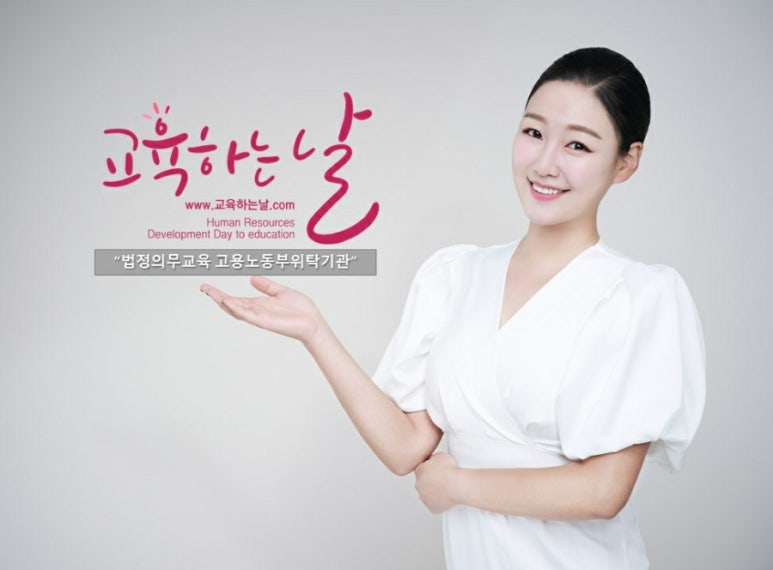 미텍코리아 이미지