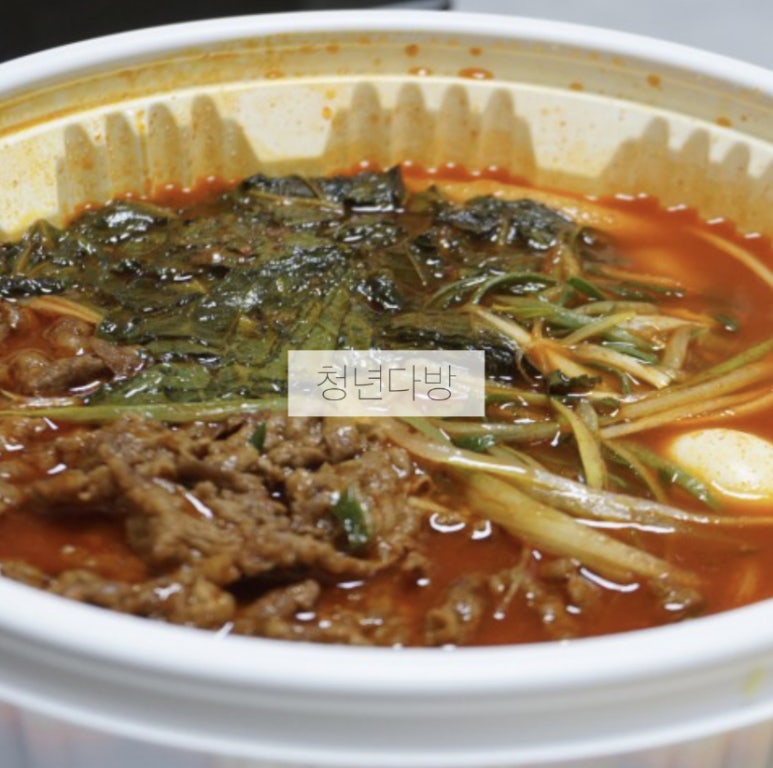 연산다방 이미지